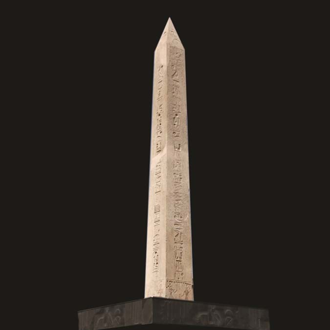 Obelisk of King Ramesses II